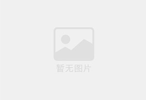 定西防水补漏公司的电话号码是多少？